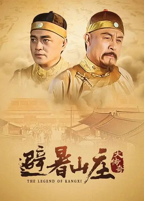 我们的十年 年代生活剧全集在线观看